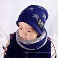 Kids beanie and neck warmer sets double layer with fleece lining
